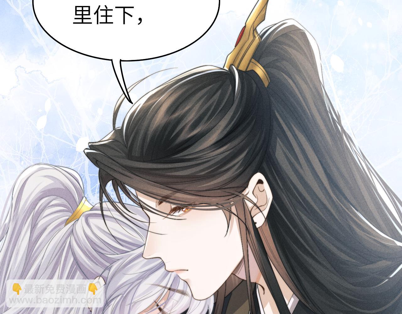 第9话 醉后真心68