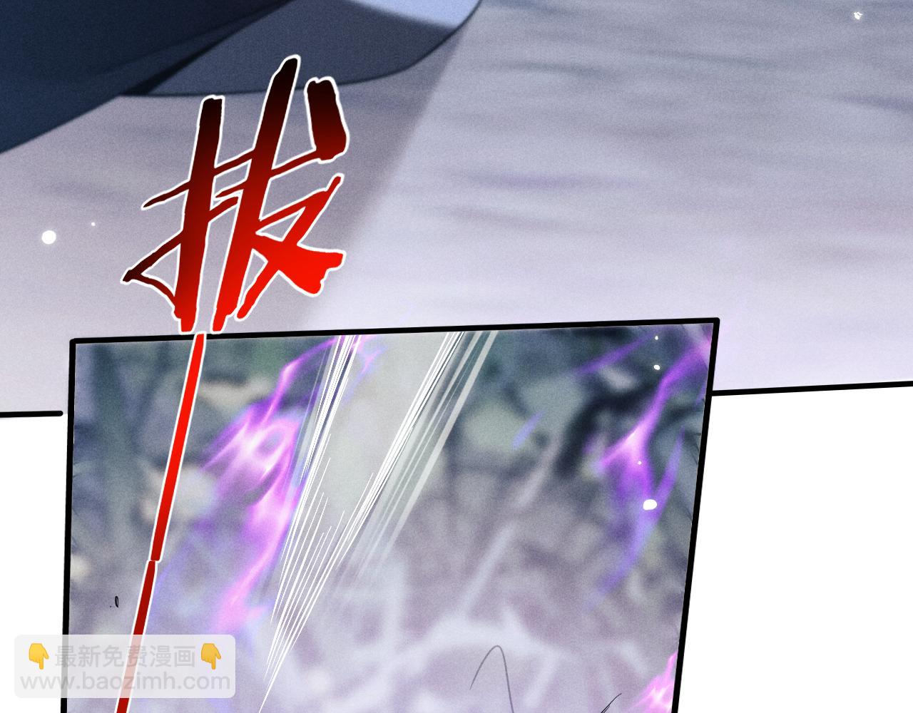 第11话 嗜血剑100