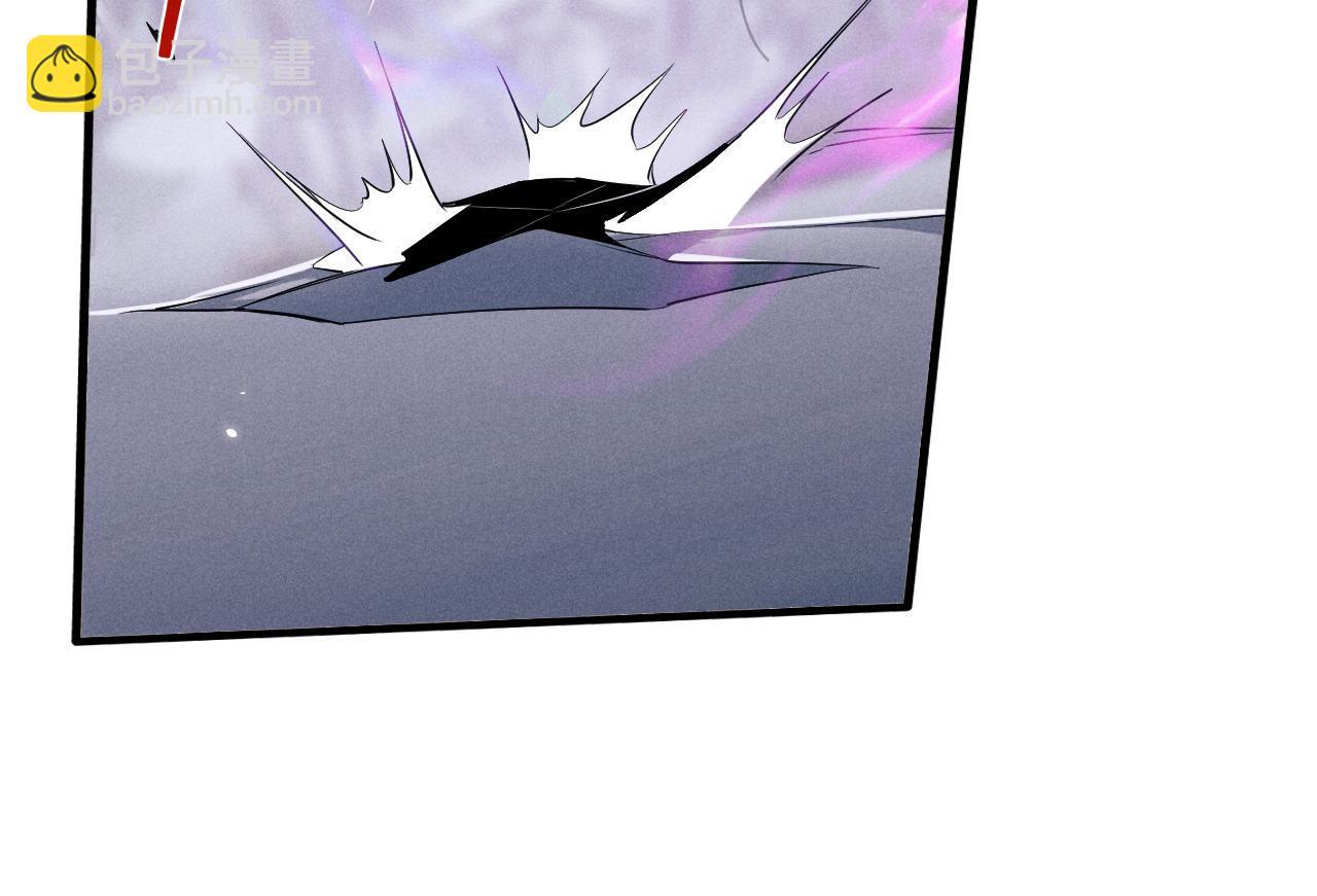 第11话 嗜血剑101