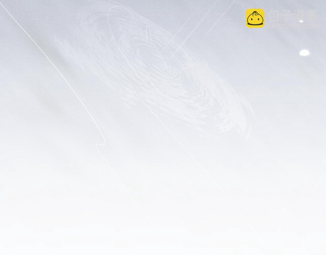 第11话 嗜血剑119