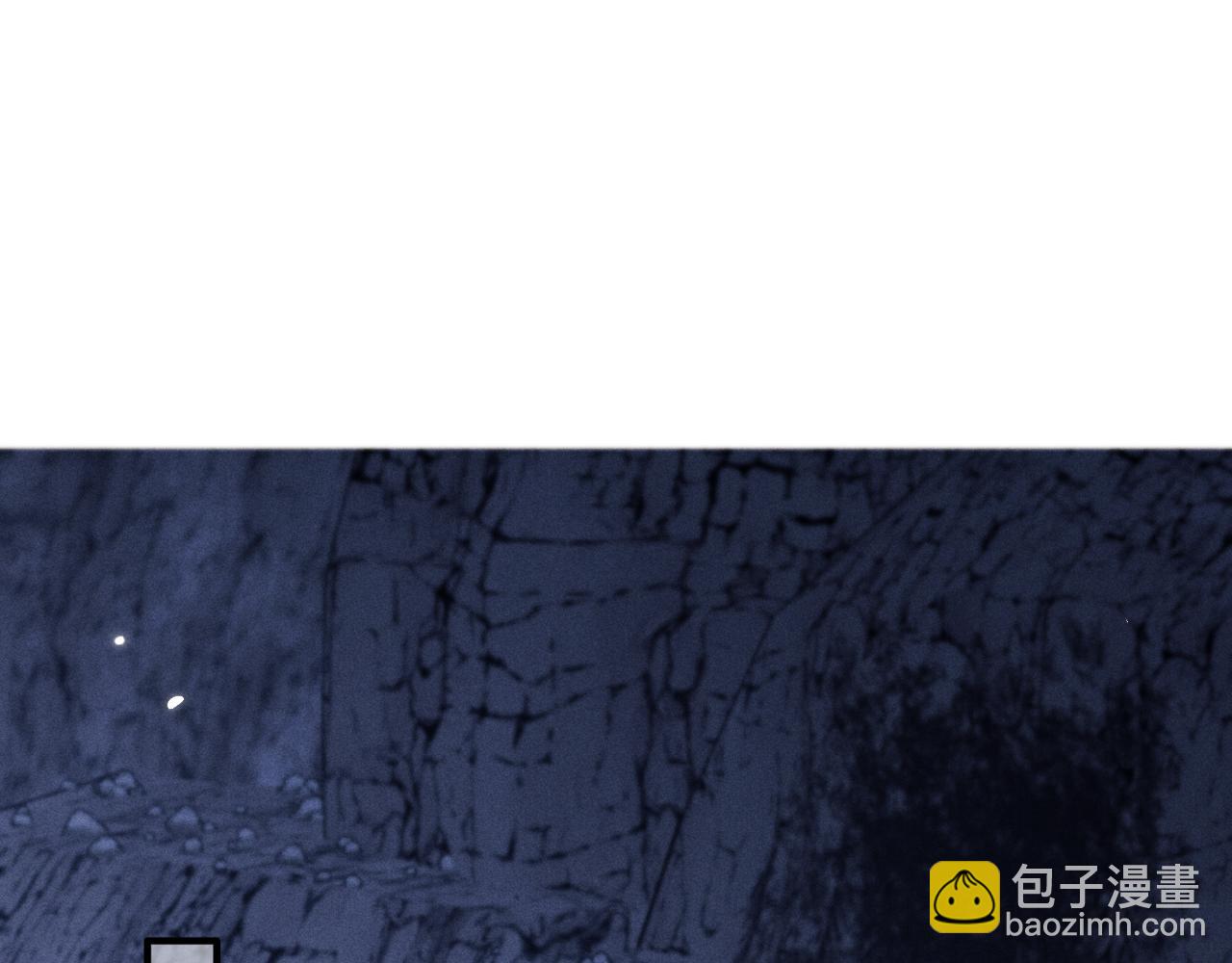 第11话 嗜血剑121
