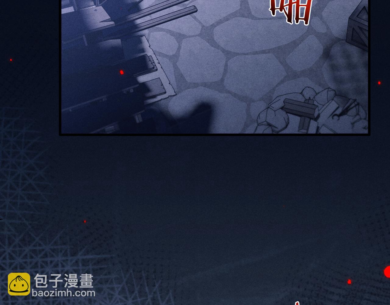 第11话 嗜血剑125