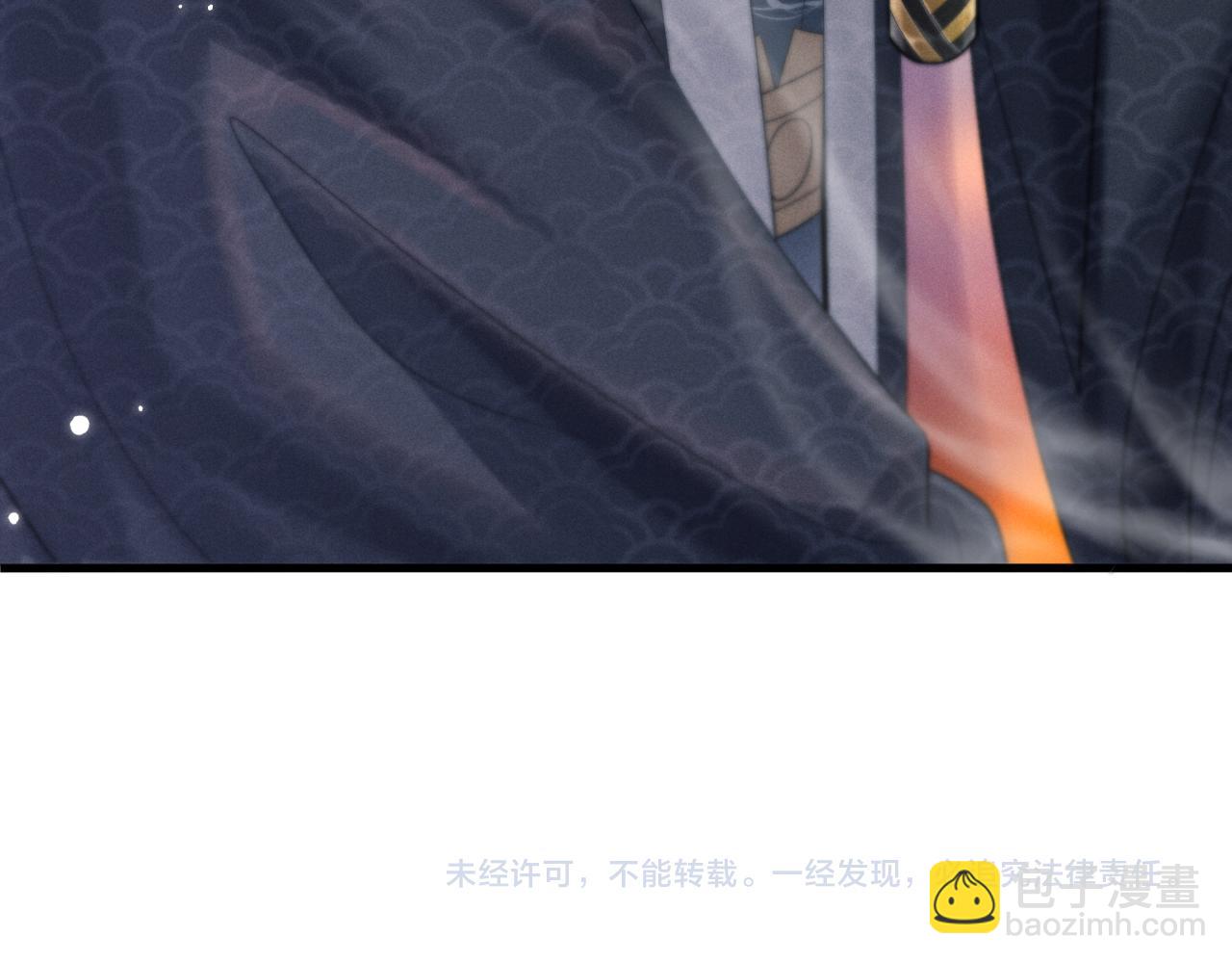 第11话 嗜血剑151