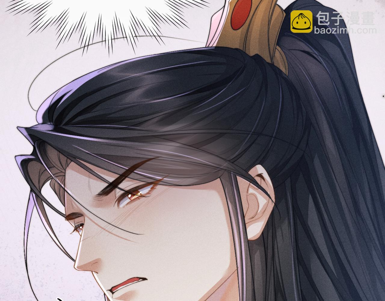 第11话 嗜血剑22