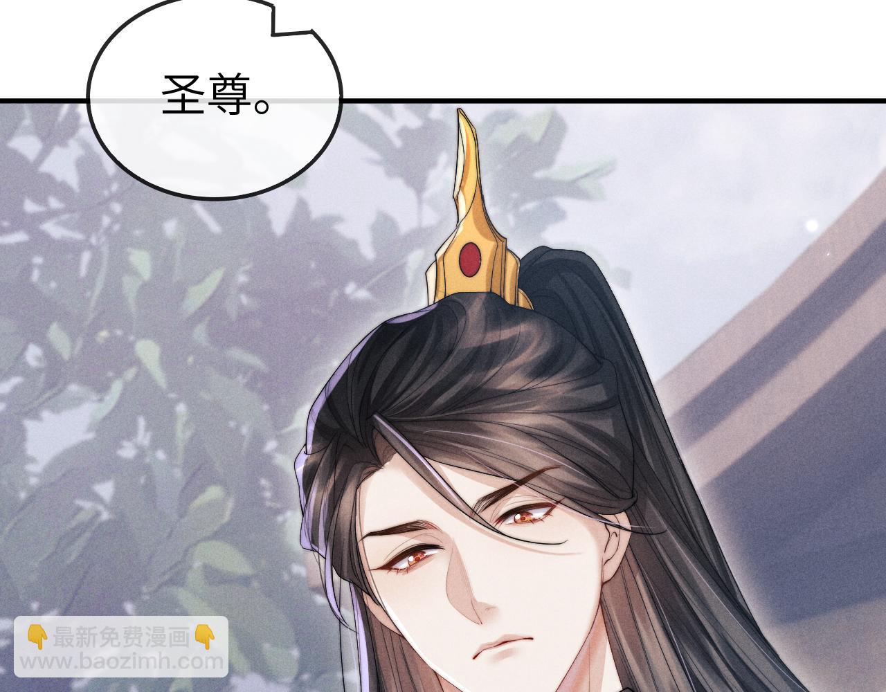 第11话 嗜血剑34