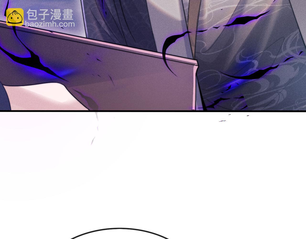 第11话 嗜血剑36