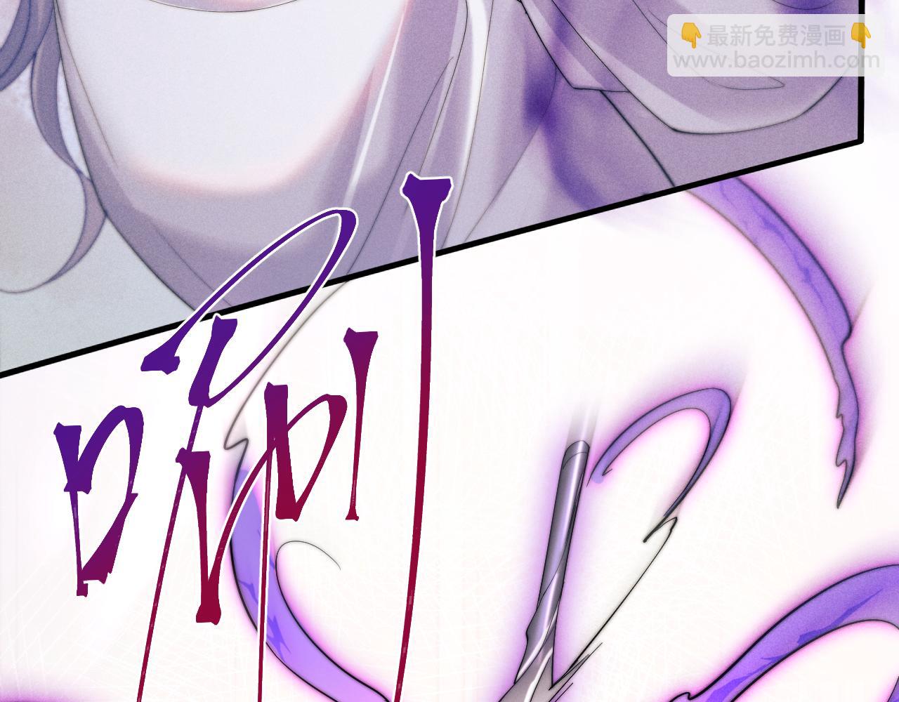 第11话 嗜血剑63