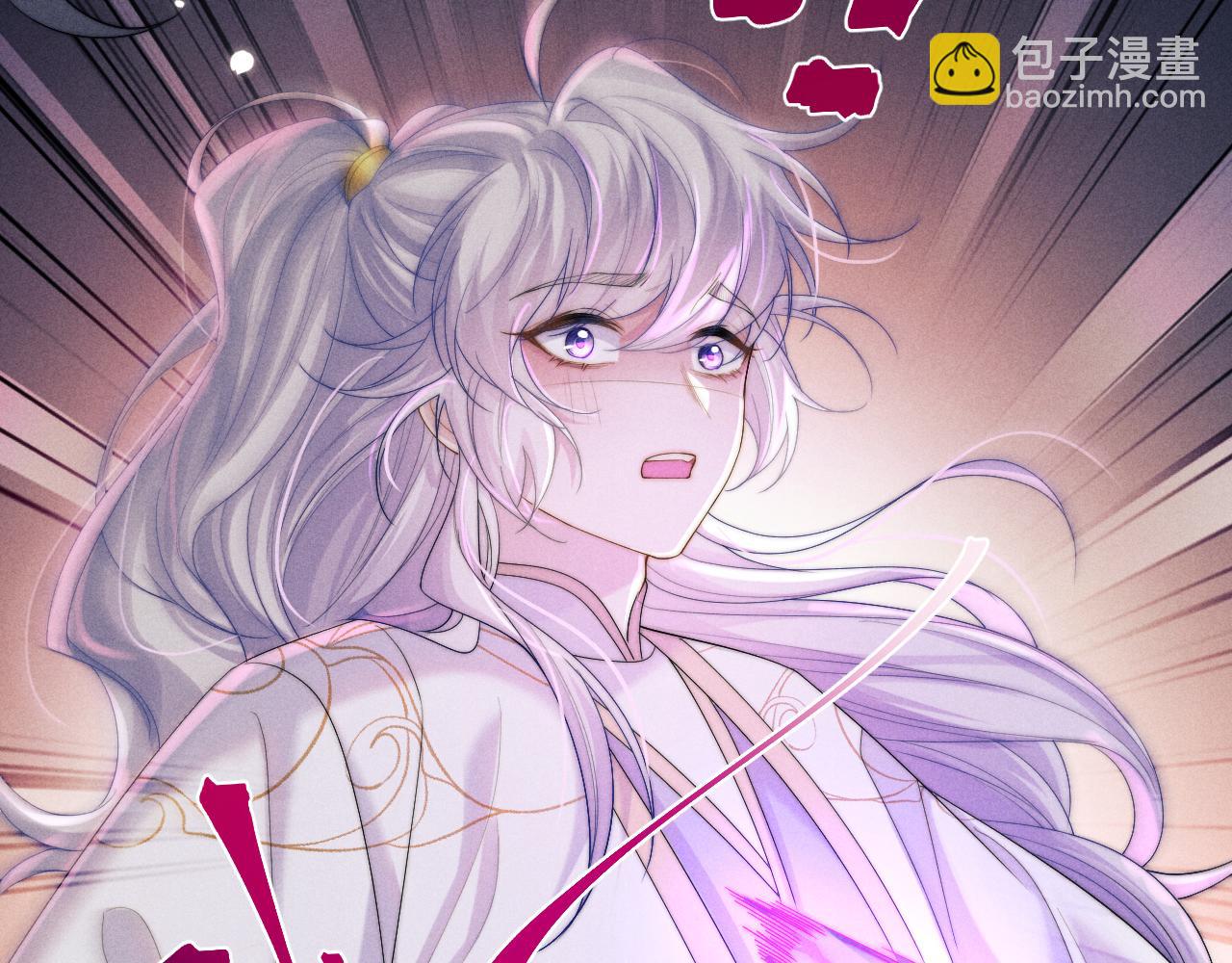 第11话 嗜血剑68