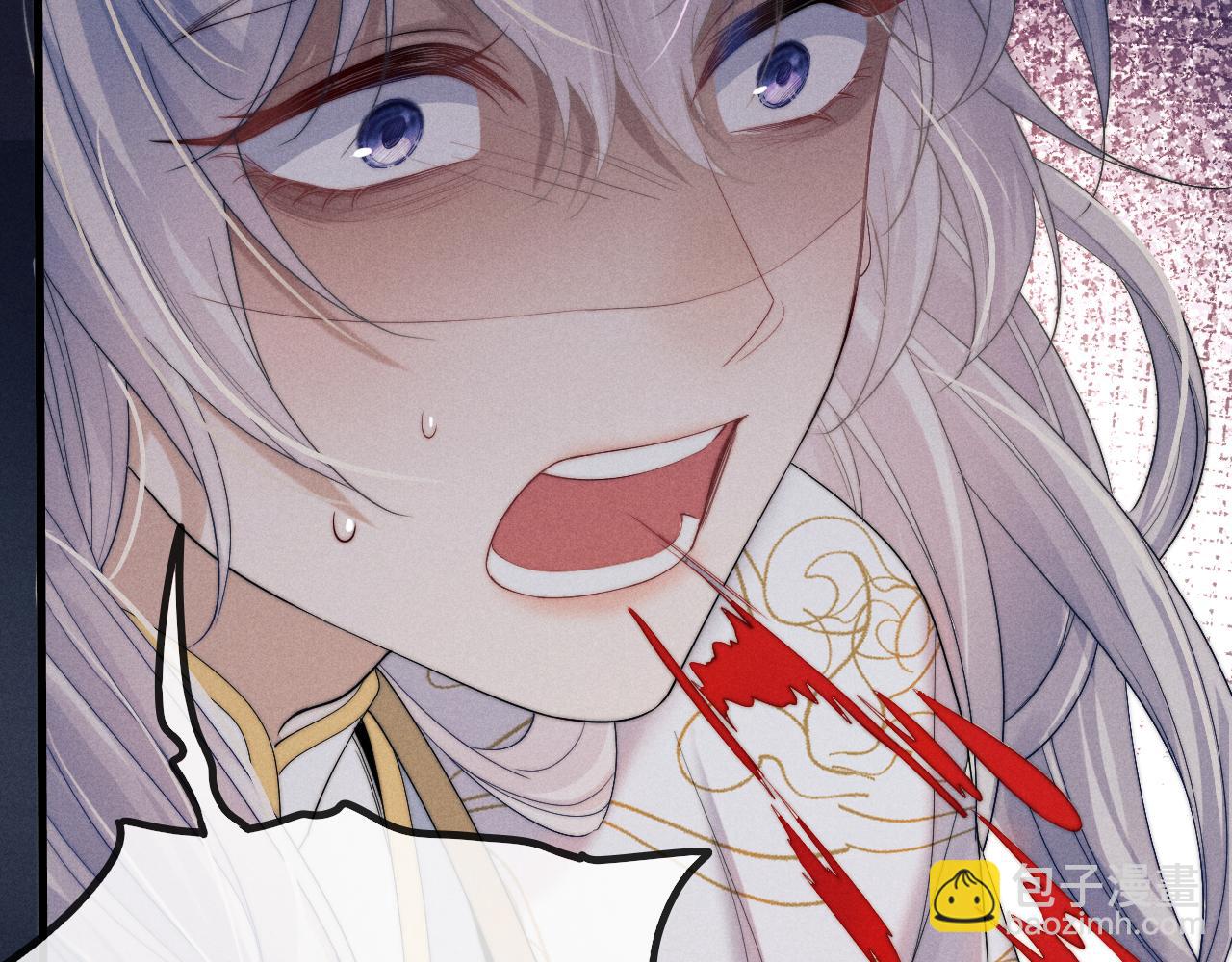 第11话 嗜血剑71
