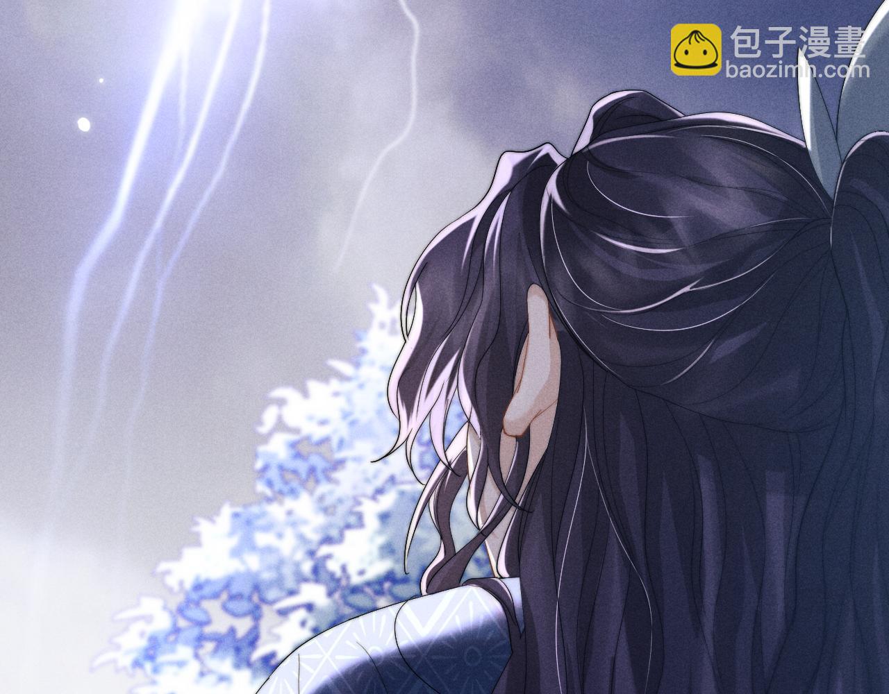 第11话 嗜血剑90
