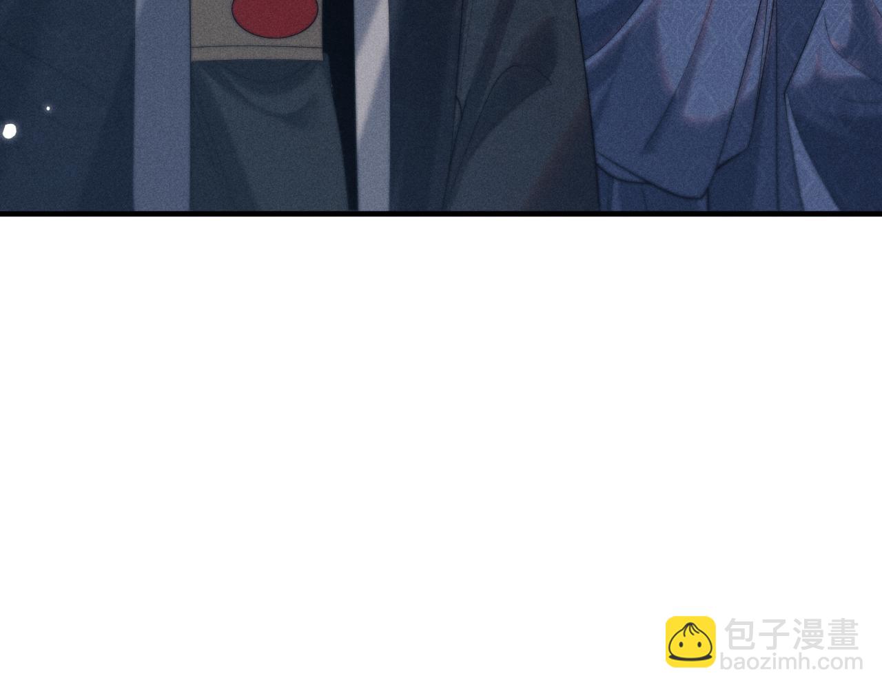 第11话 嗜血剑95