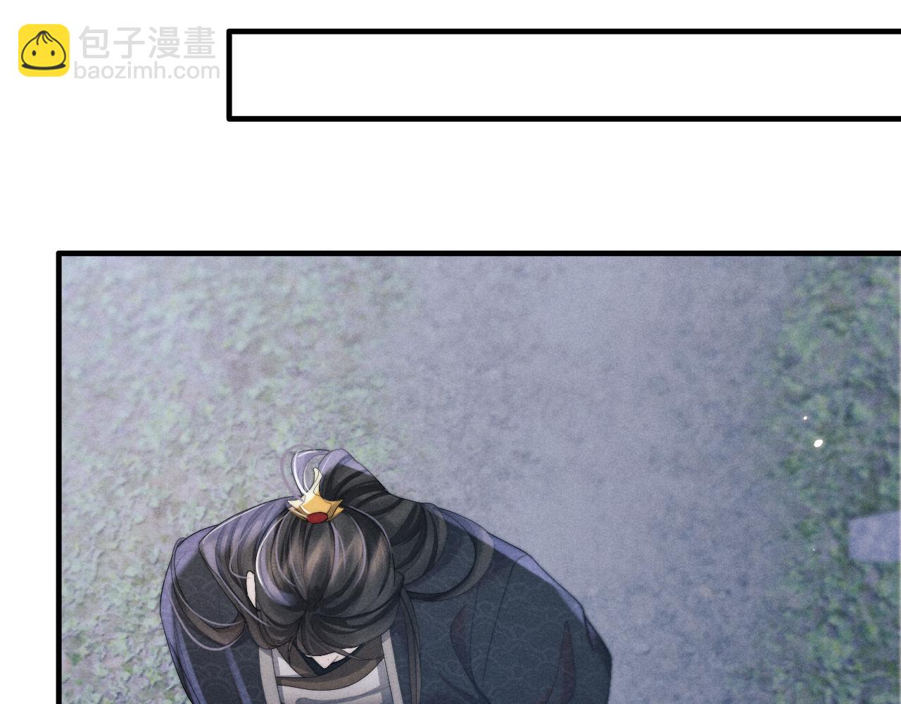 第11话 嗜血剑96