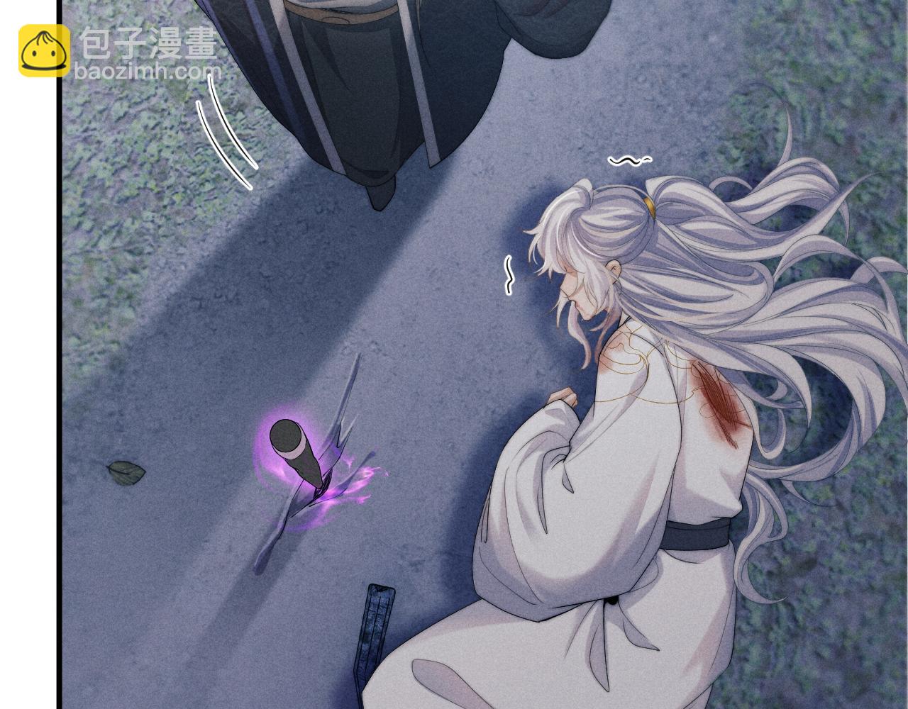 第11话 嗜血剑97
