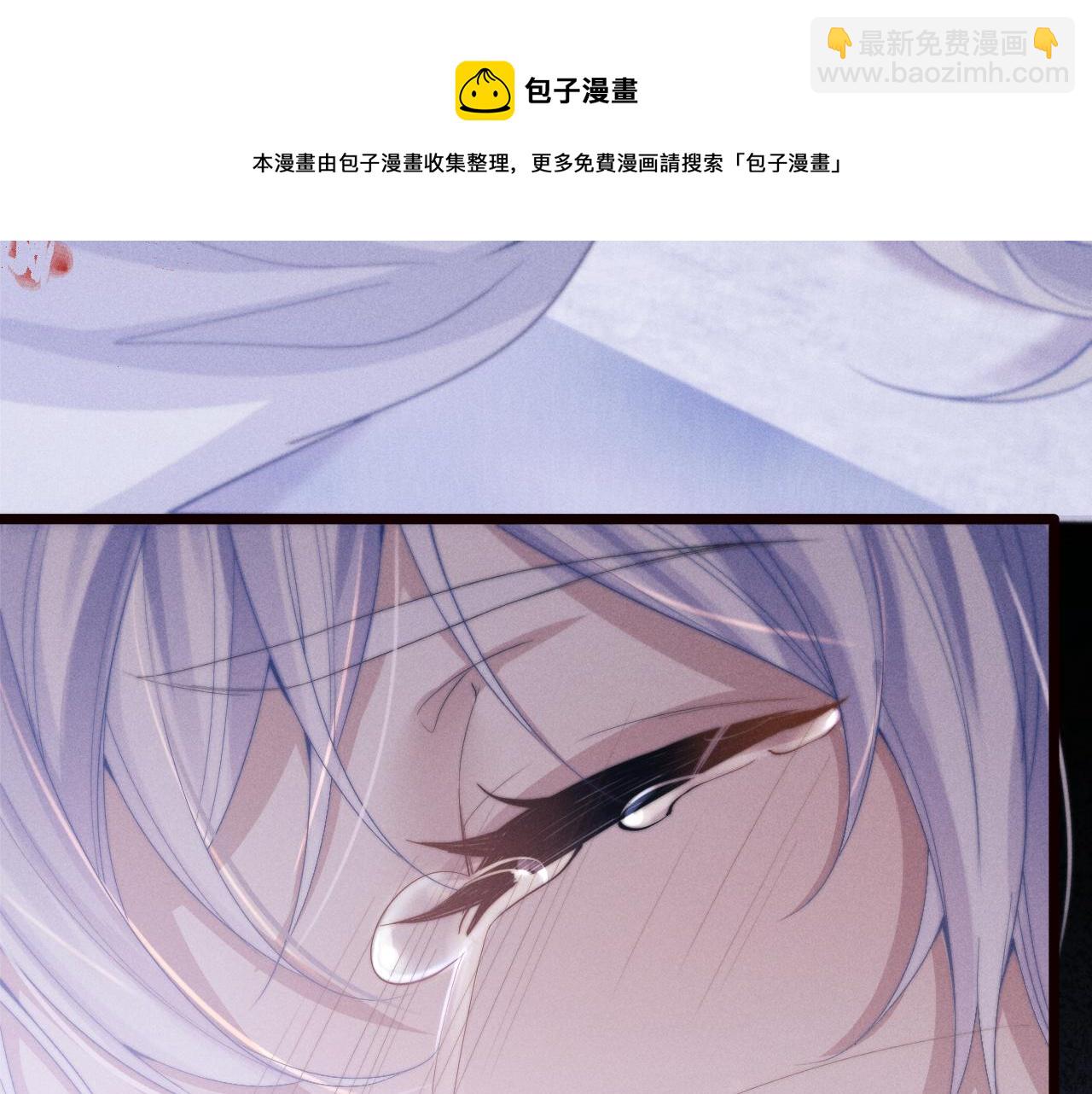 第18话 再一次“背叛”102