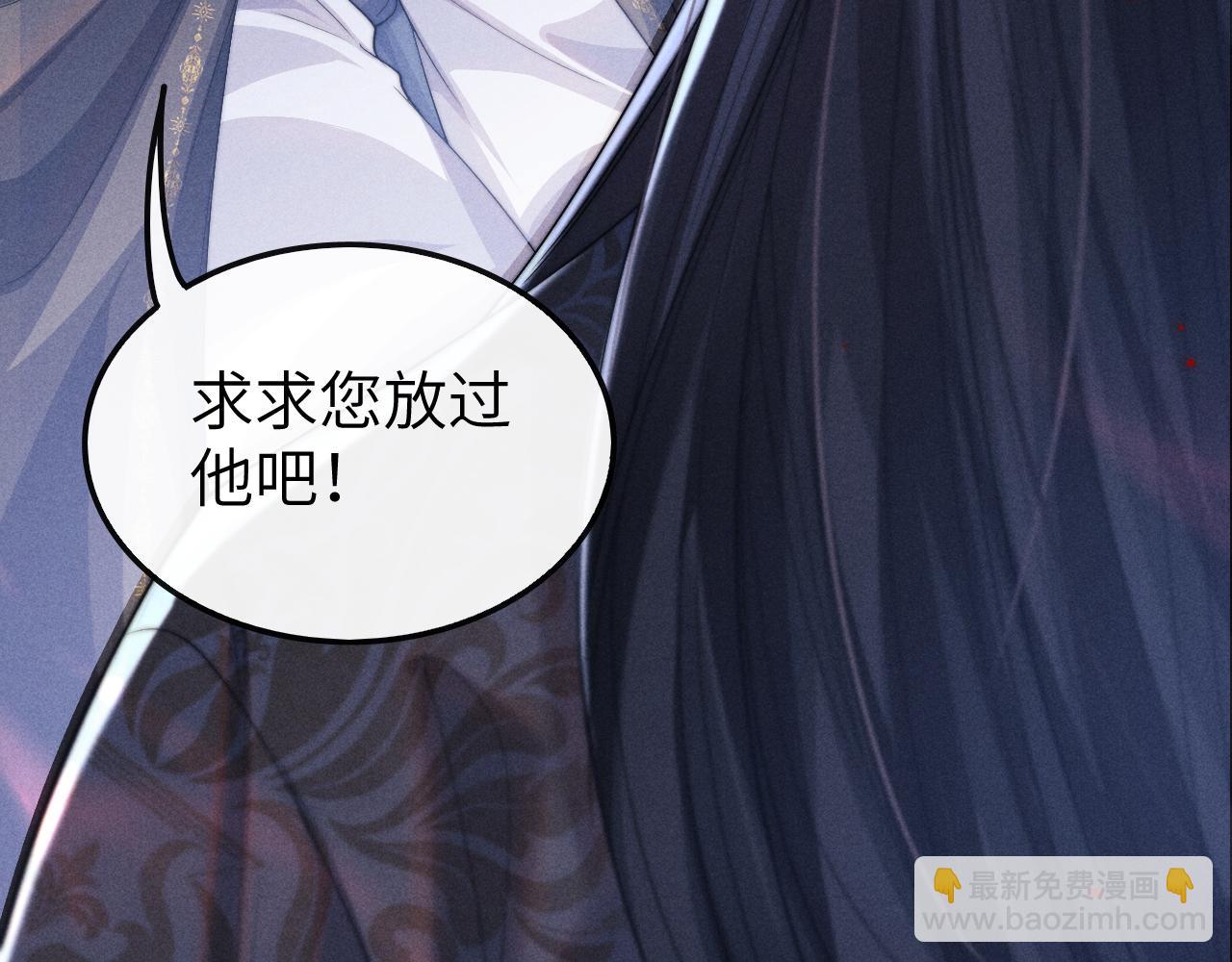 第18话 再一次“背叛”42
