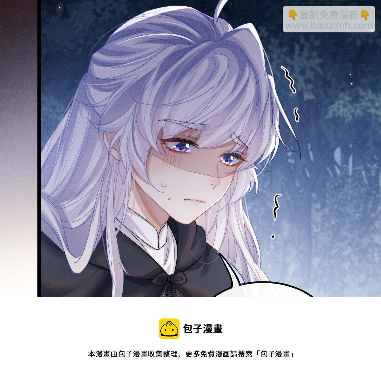 第18话 再一次“背叛”49