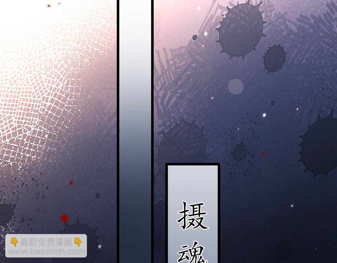 第18话 再一次“背叛”56