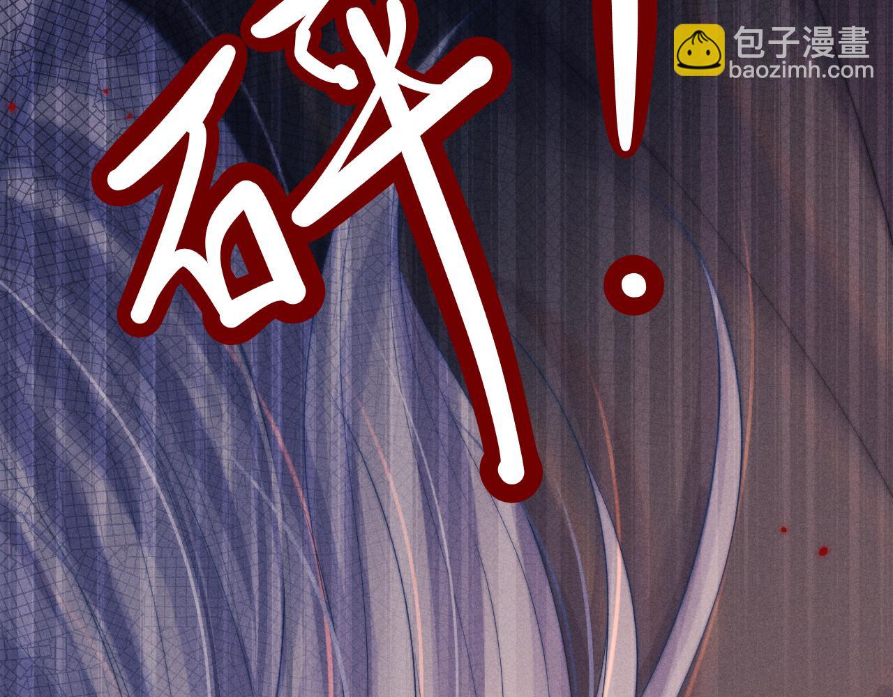 第18话 再一次“背叛”59