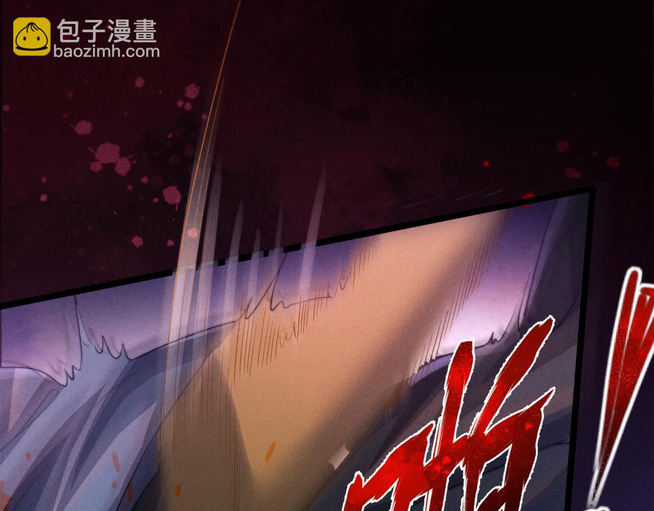 第18话 再一次“背叛”83