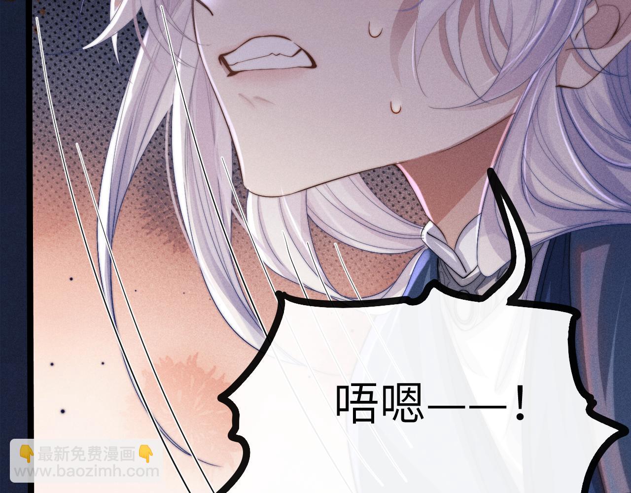 第18话 再一次“背叛”85