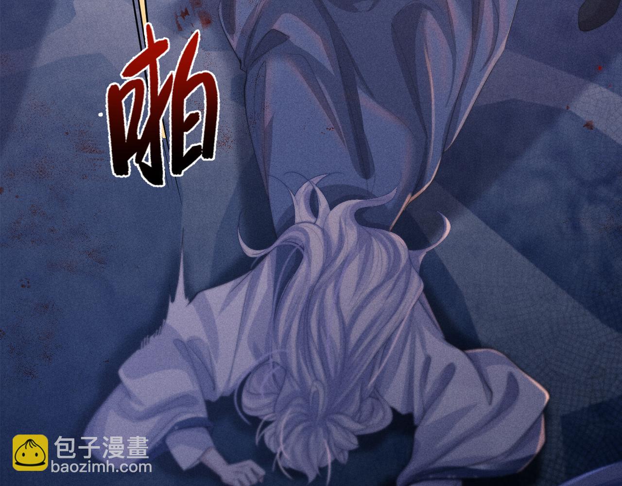 第18话 再一次“背叛”89