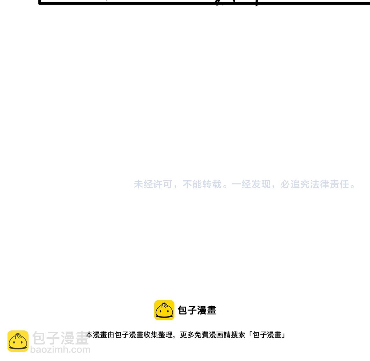 第20话 染沉，救救我140