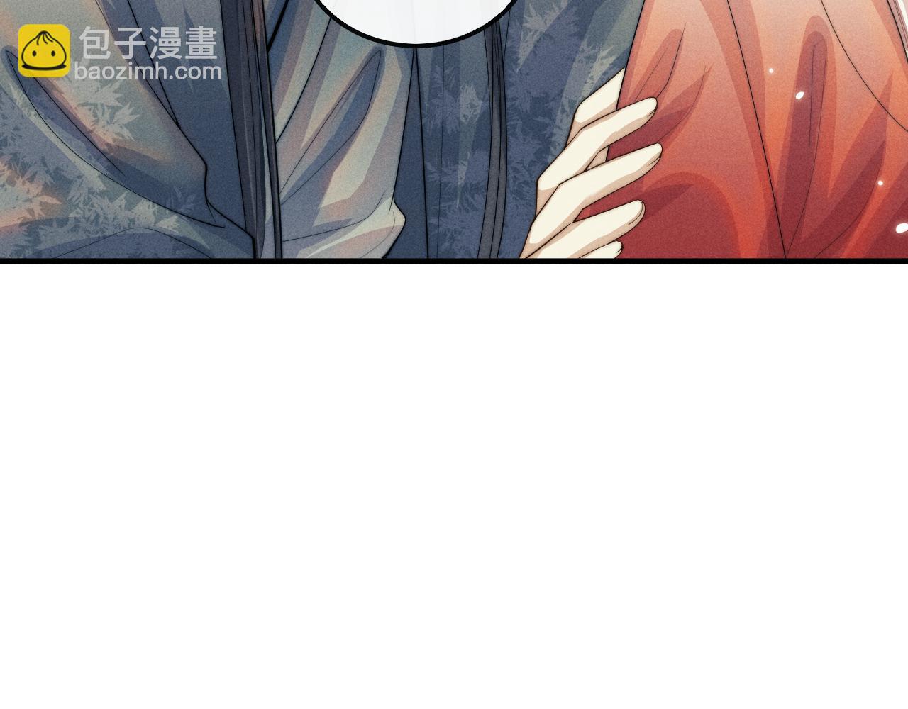 第20话 染沉，救救我85