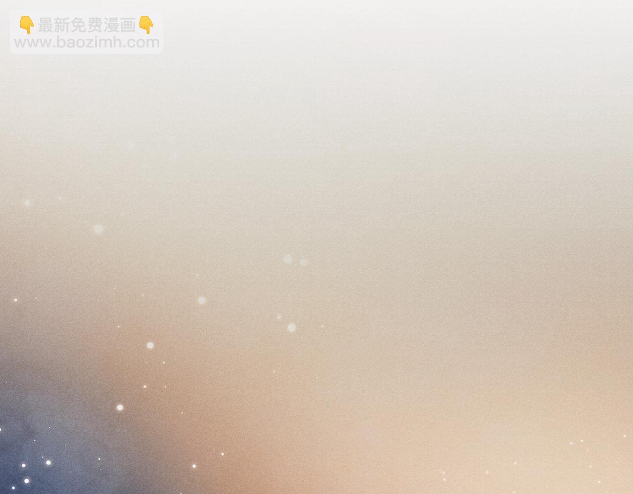 第20话 染沉，救救我87