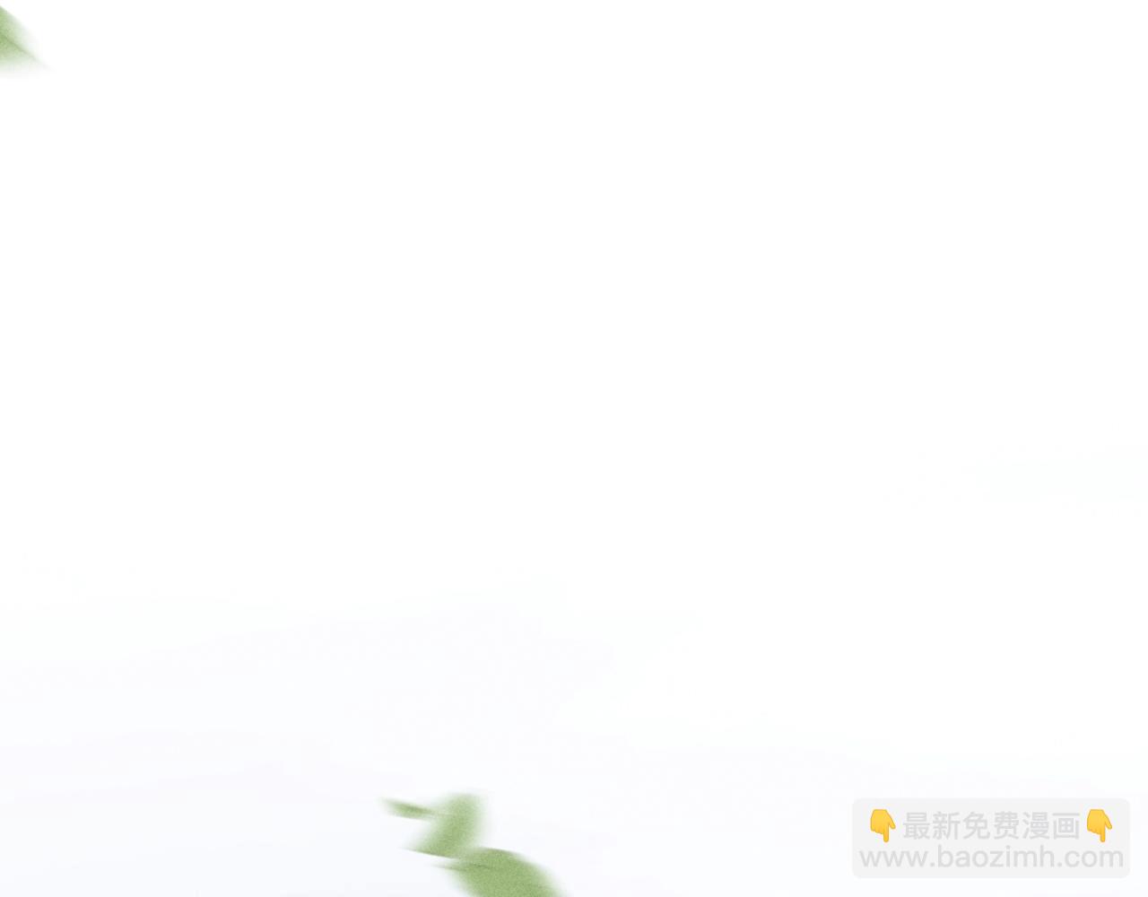 第34话 为浅浅出头10