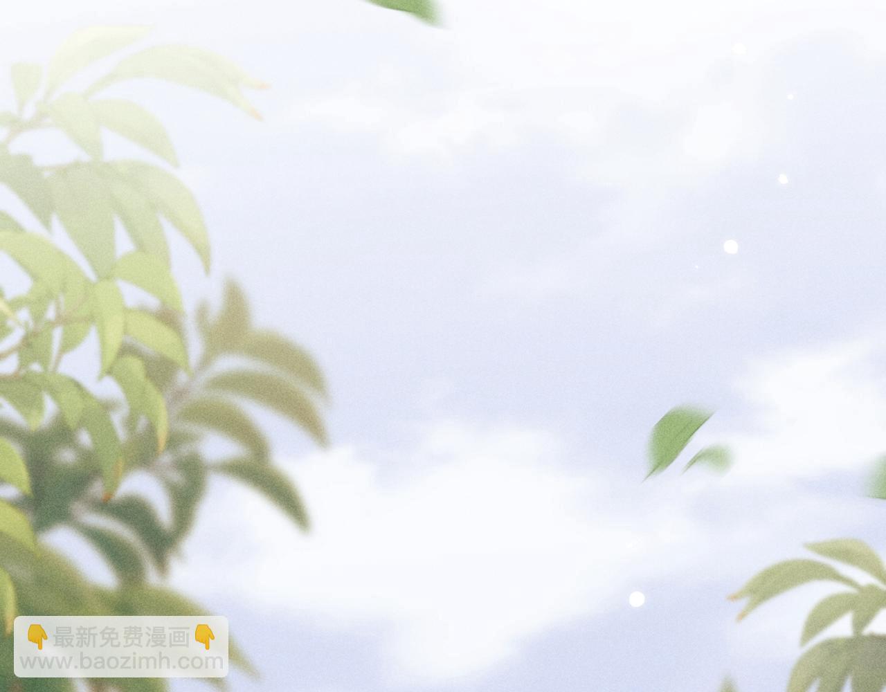 第34话 为浅浅出头11