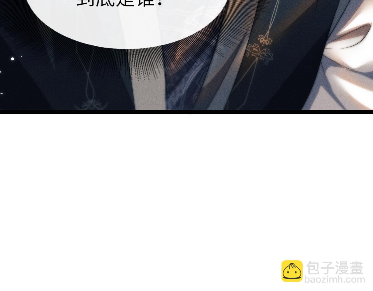 第34话 为浅浅出头126