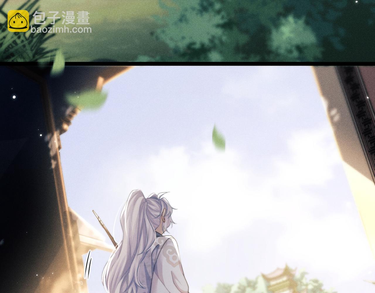 第34话 为浅浅出头14