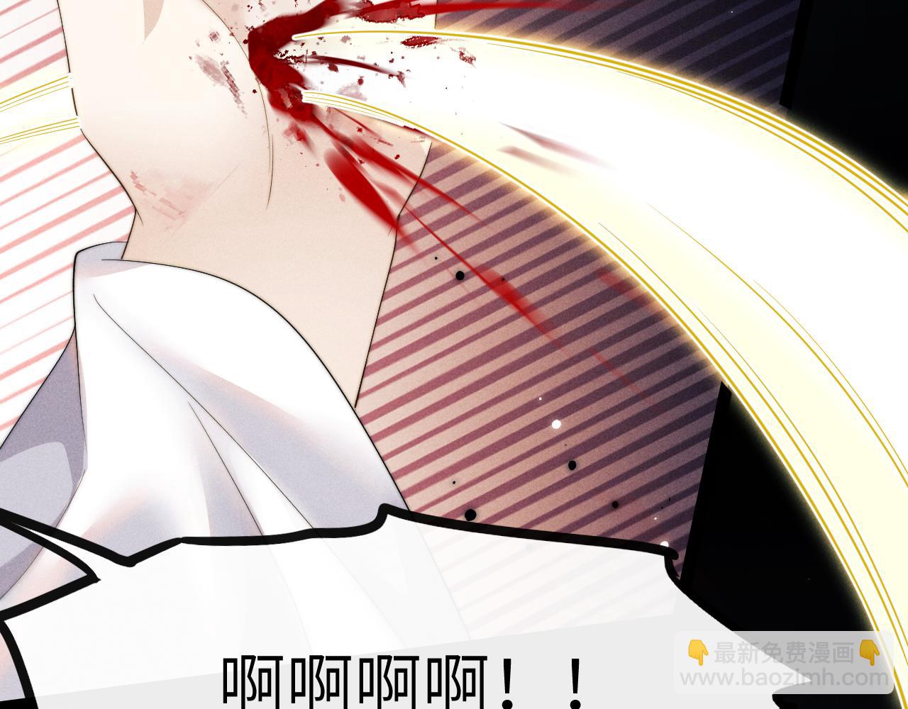 第34话 为浅浅出头30