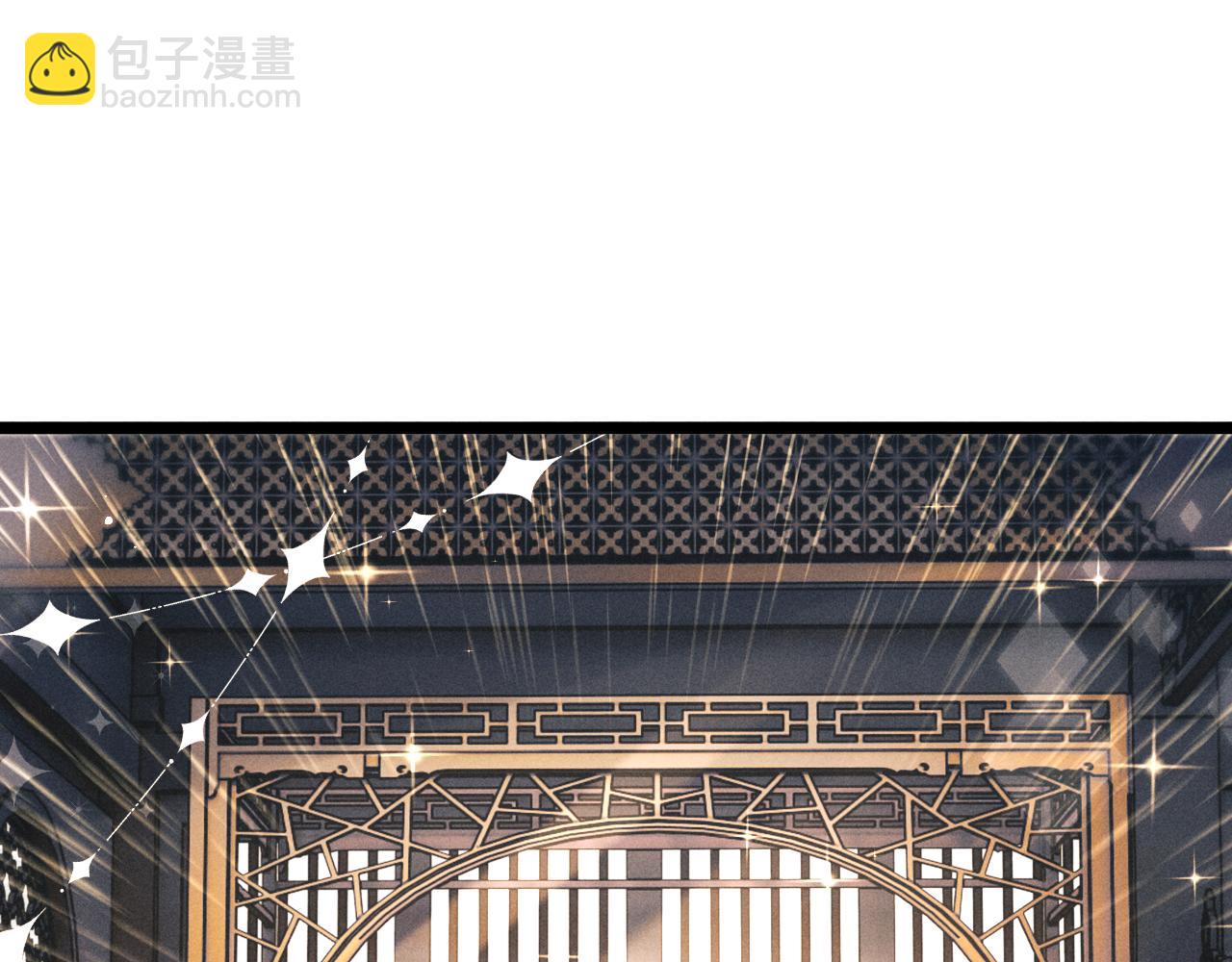 第34话 为浅浅出头82