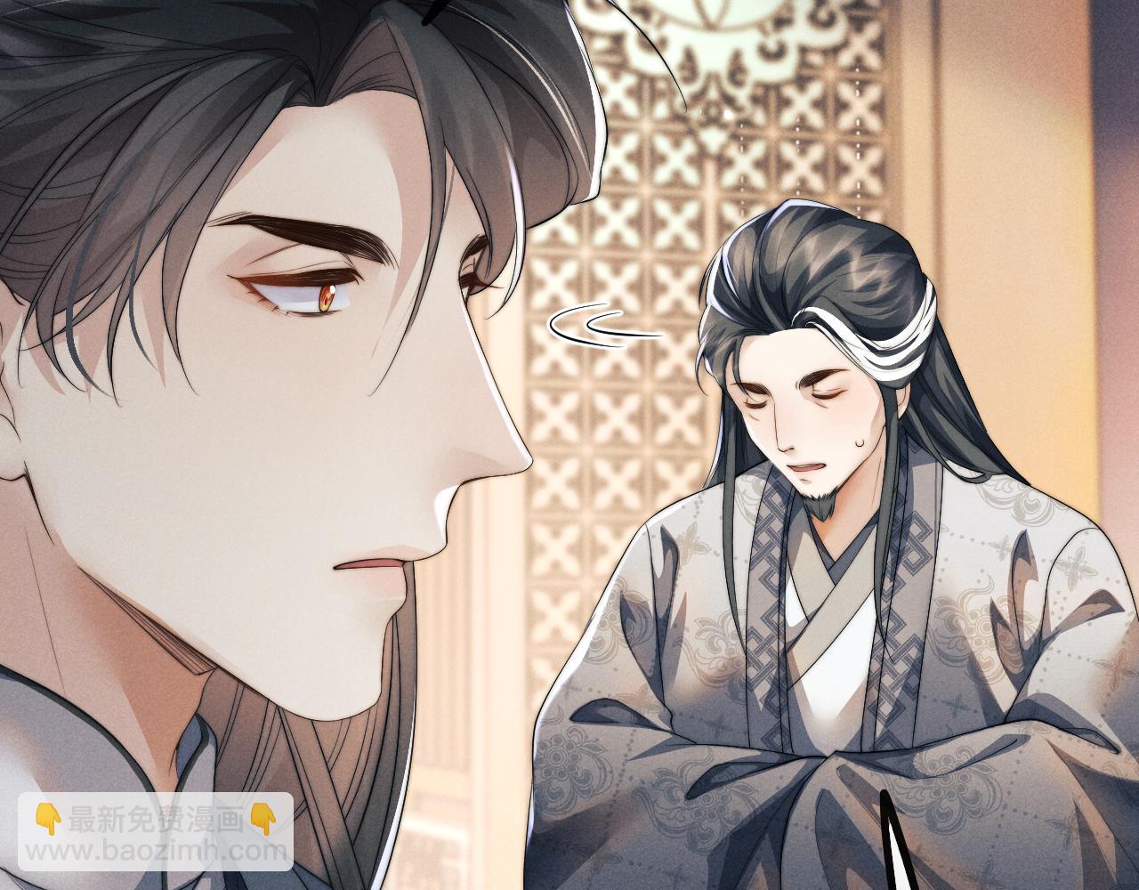 第34话 为浅浅出头93