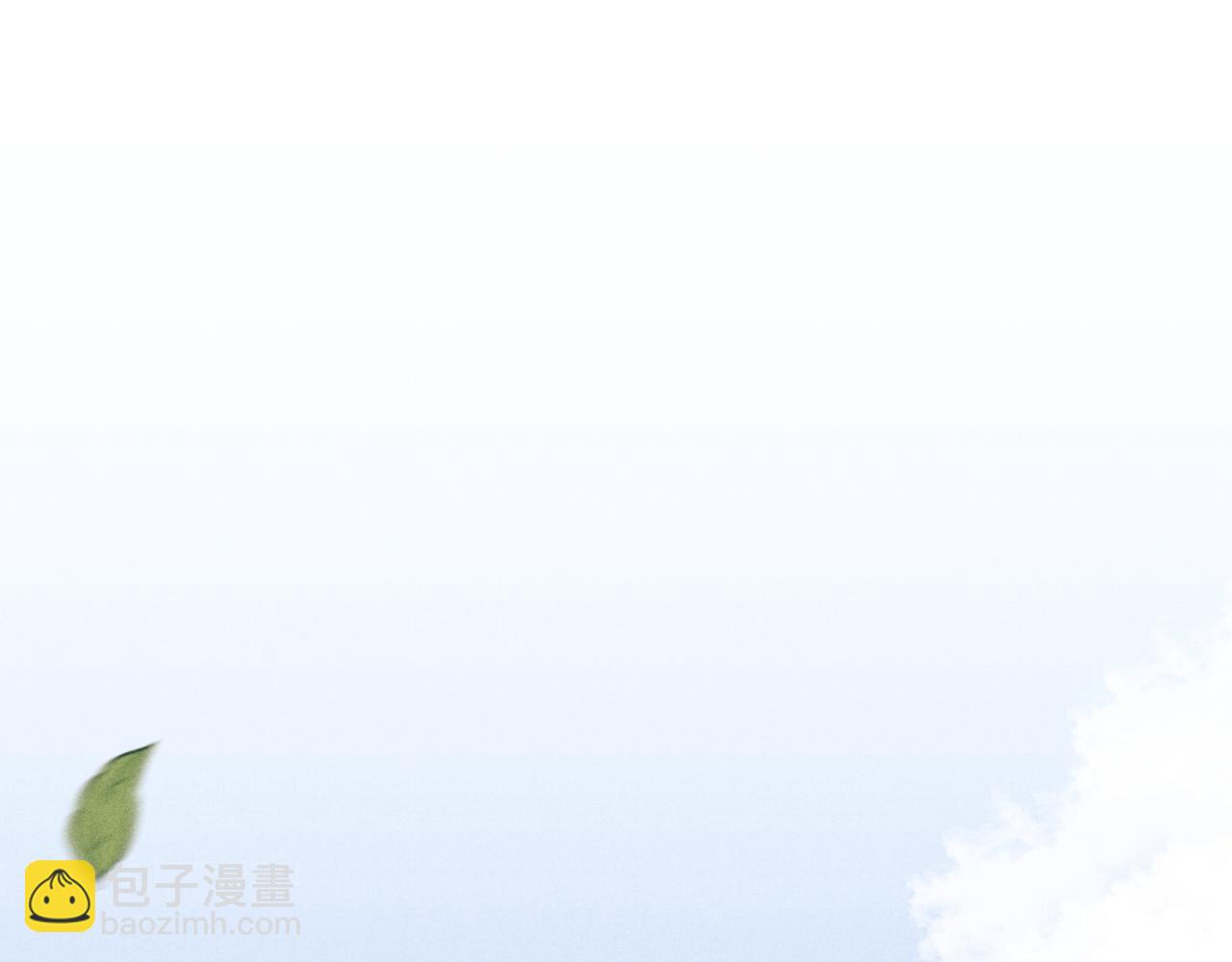 第35话 白衣哥哥110