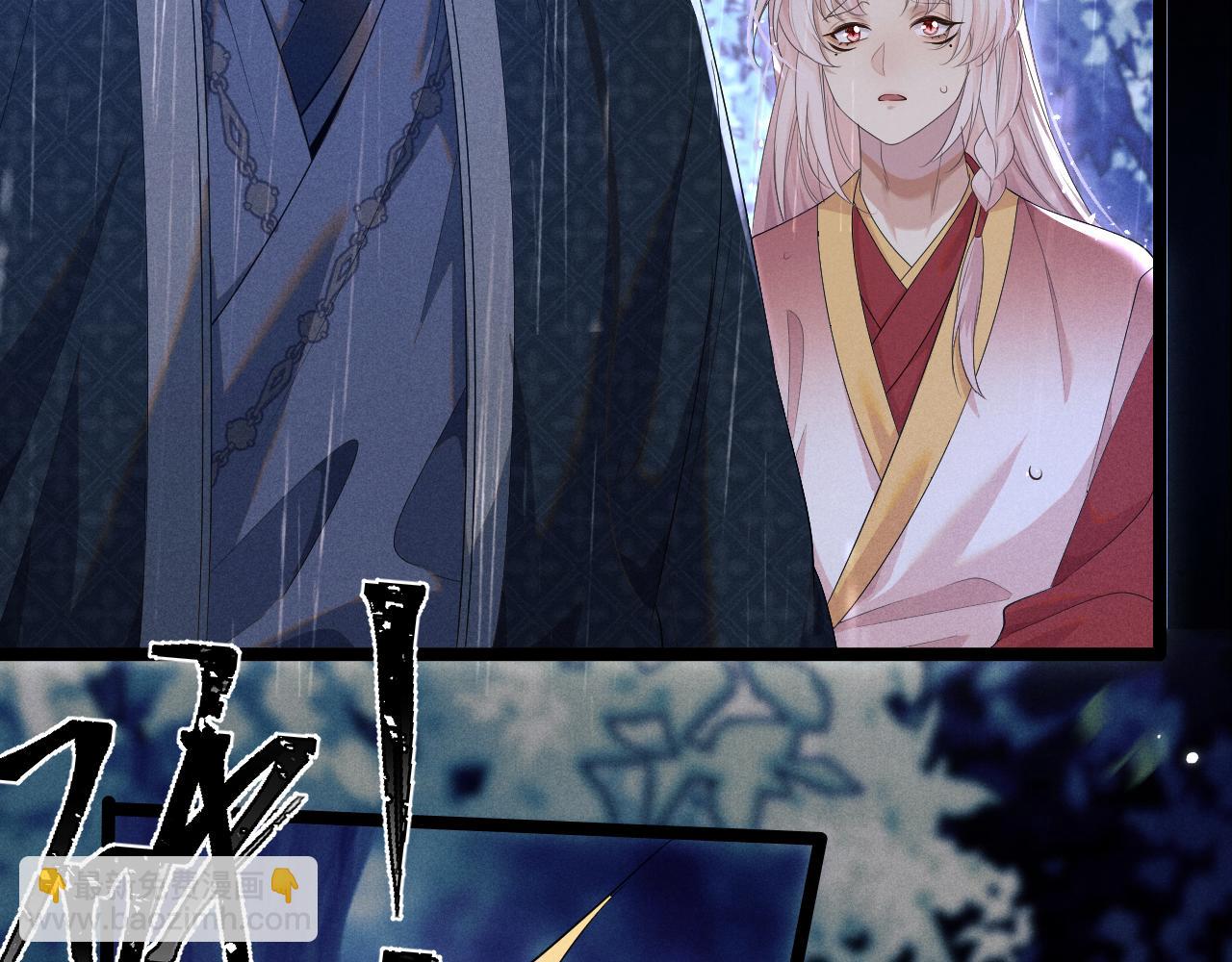 第37话 浅浅让魔尊很受伤10