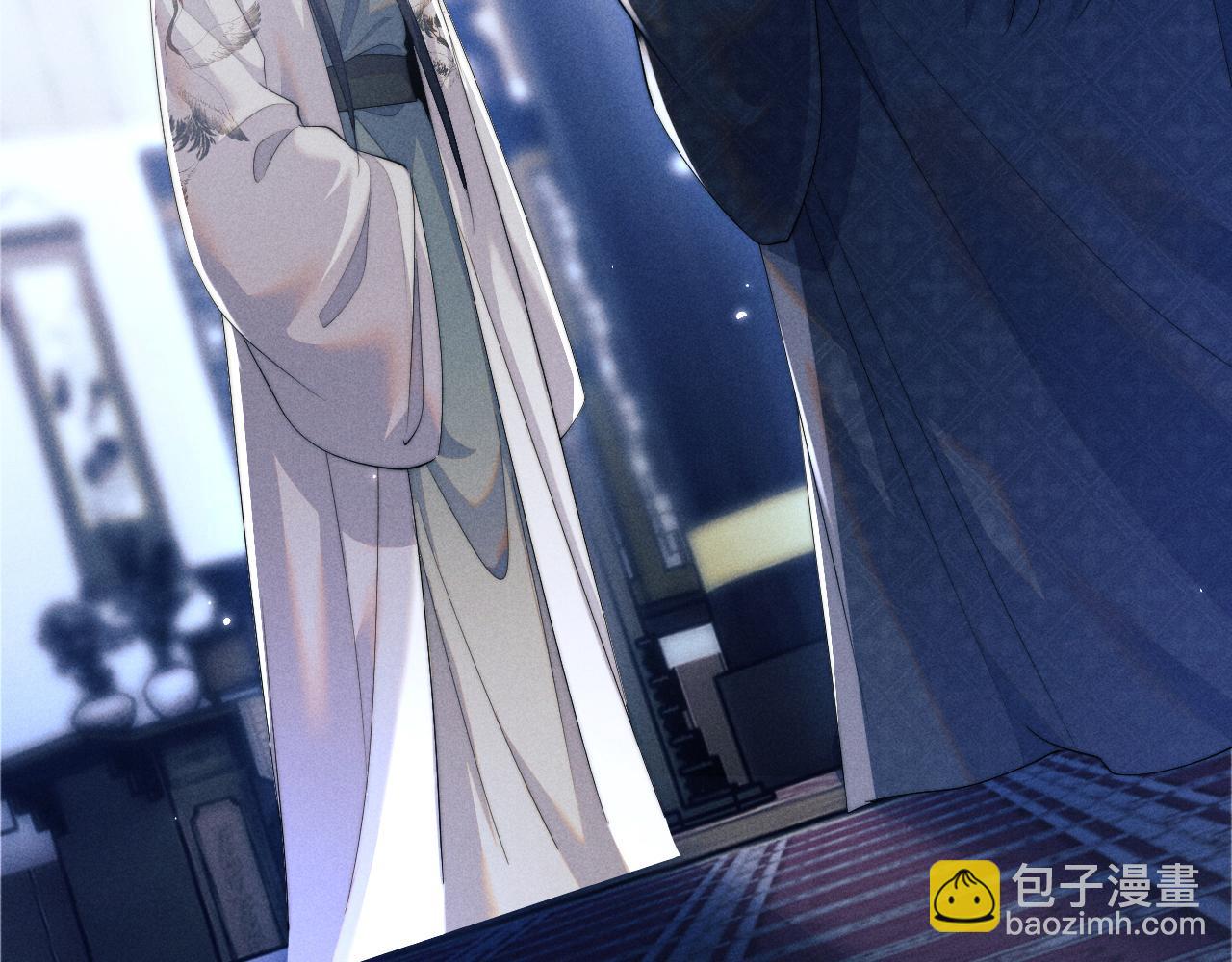 第37话 浅浅让魔尊很受伤102