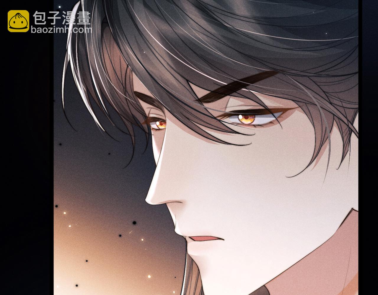 第37话 浅浅让魔尊很受伤108