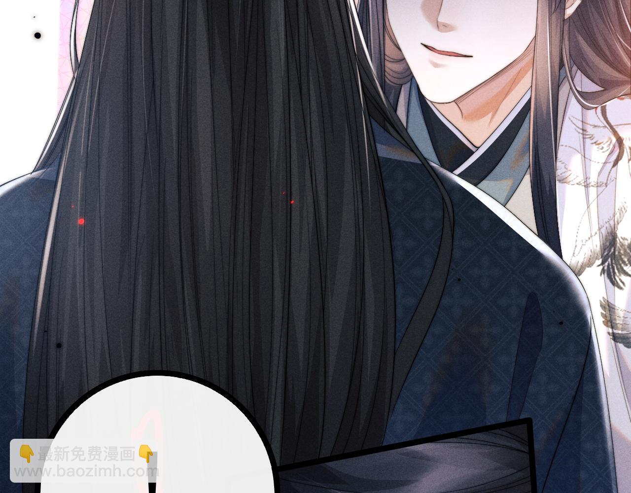 第37话 浅浅让魔尊很受伤113
