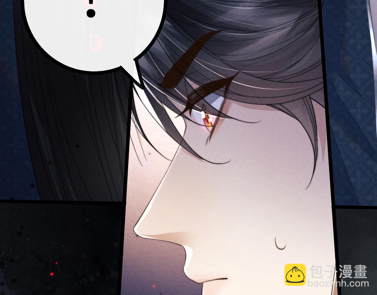 第37话 浅浅让魔尊很受伤114