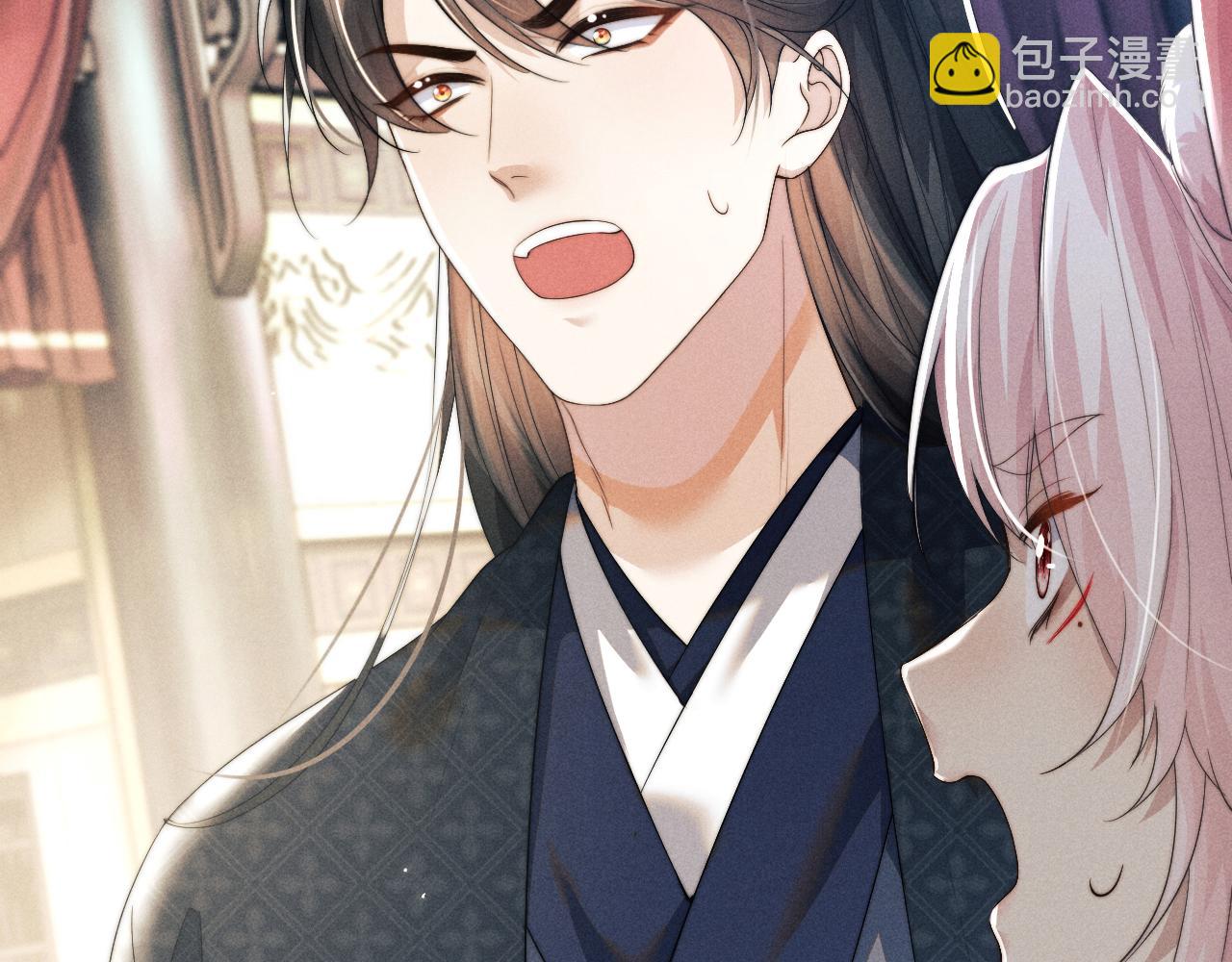 第37话 浅浅让魔尊很受伤125
