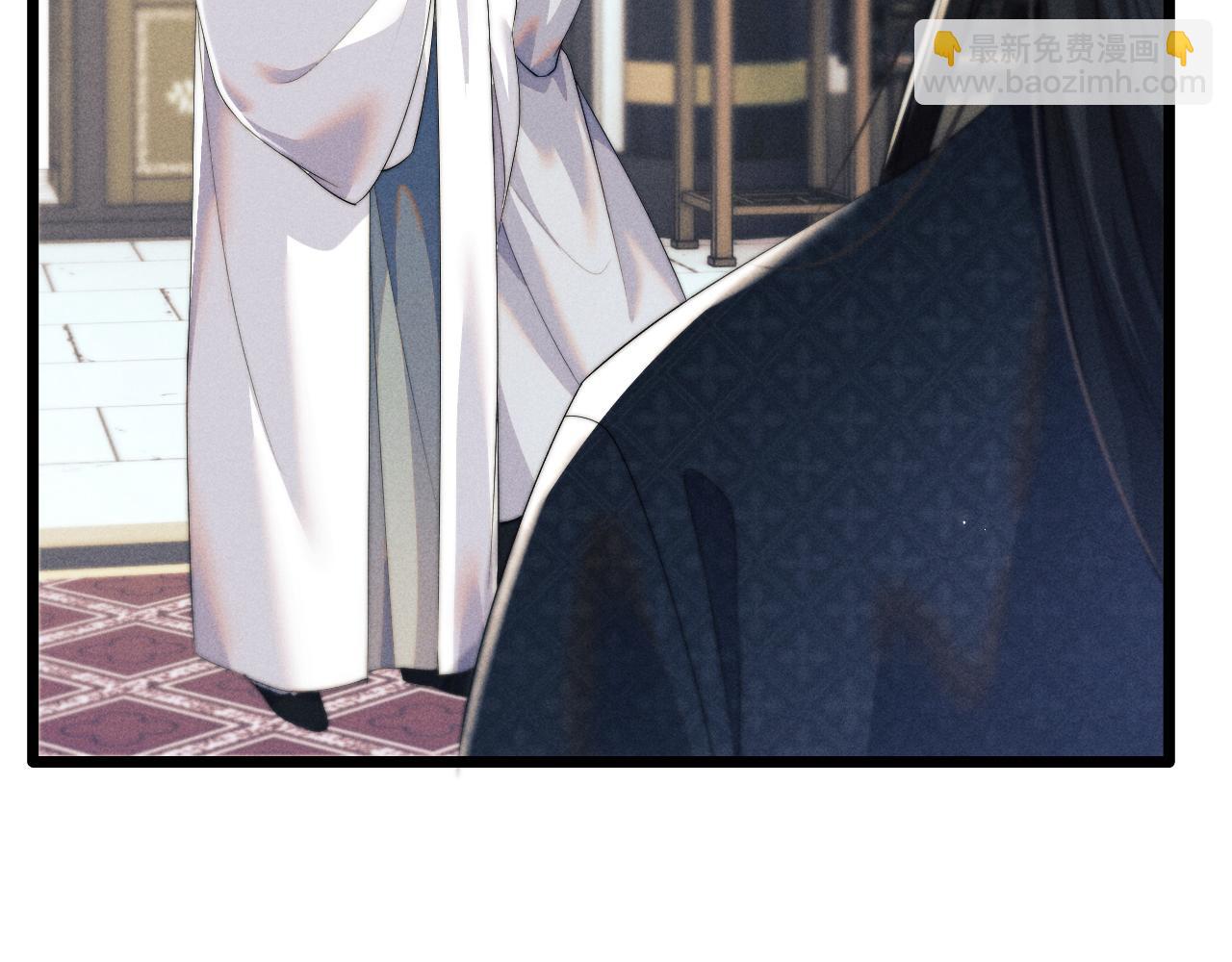 第37话 浅浅让魔尊很受伤138