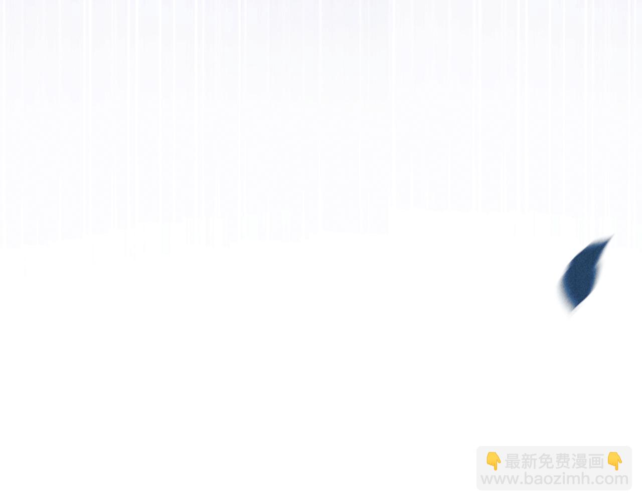 第37话 浅浅让魔尊很受伤22