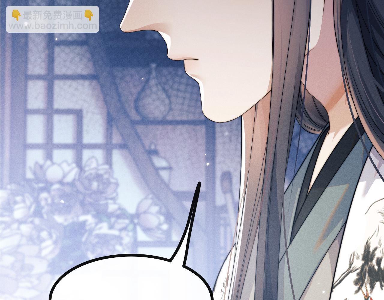 第37话 浅浅让魔尊很受伤34
