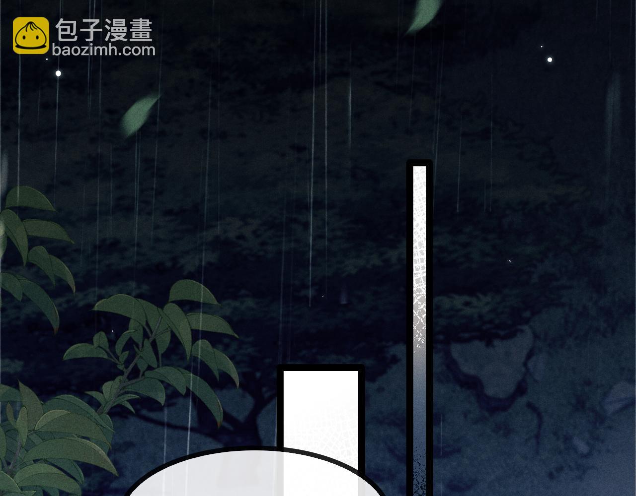 第37话 浅浅让魔尊很受伤5