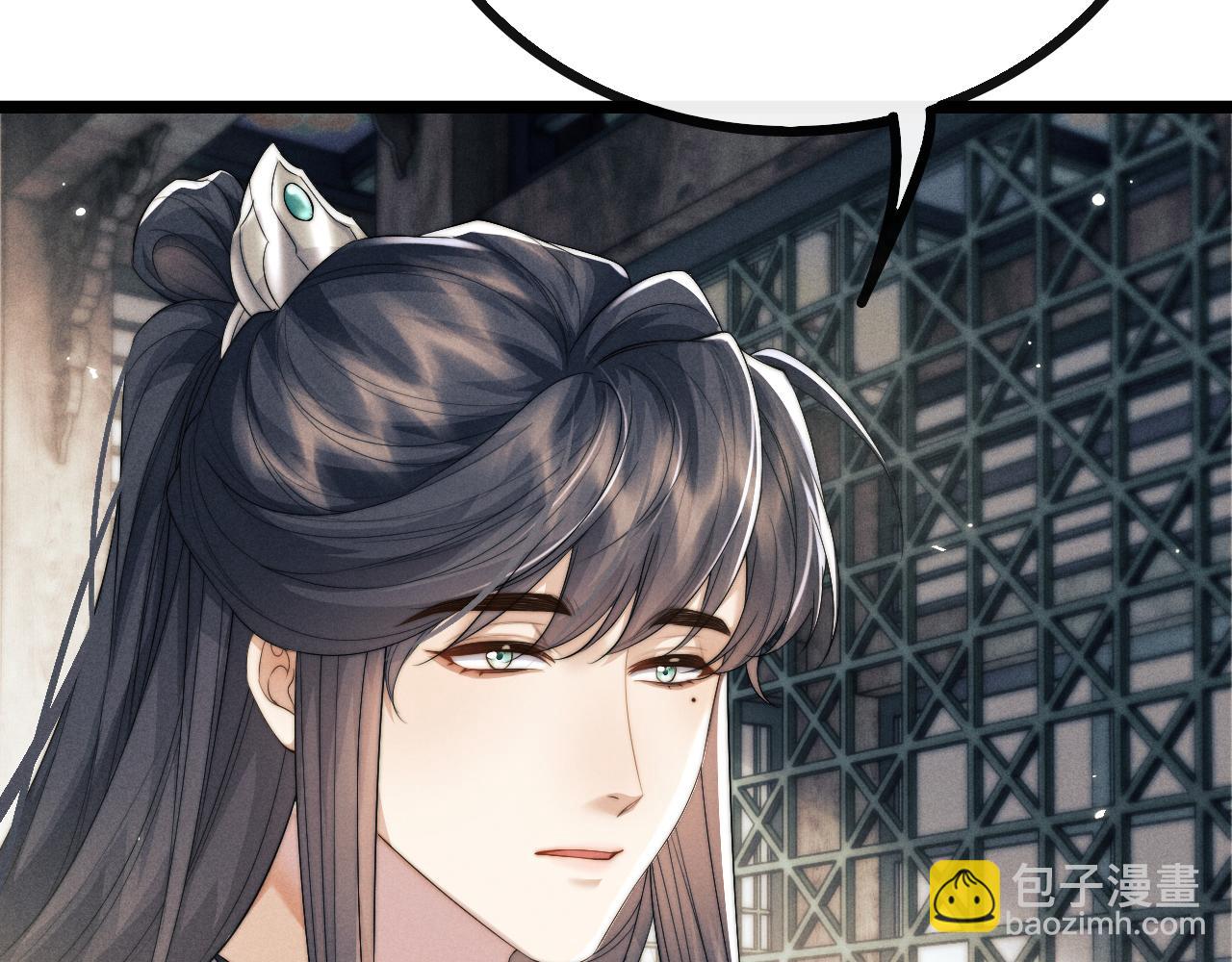 第37话 浅浅让魔尊很受伤50