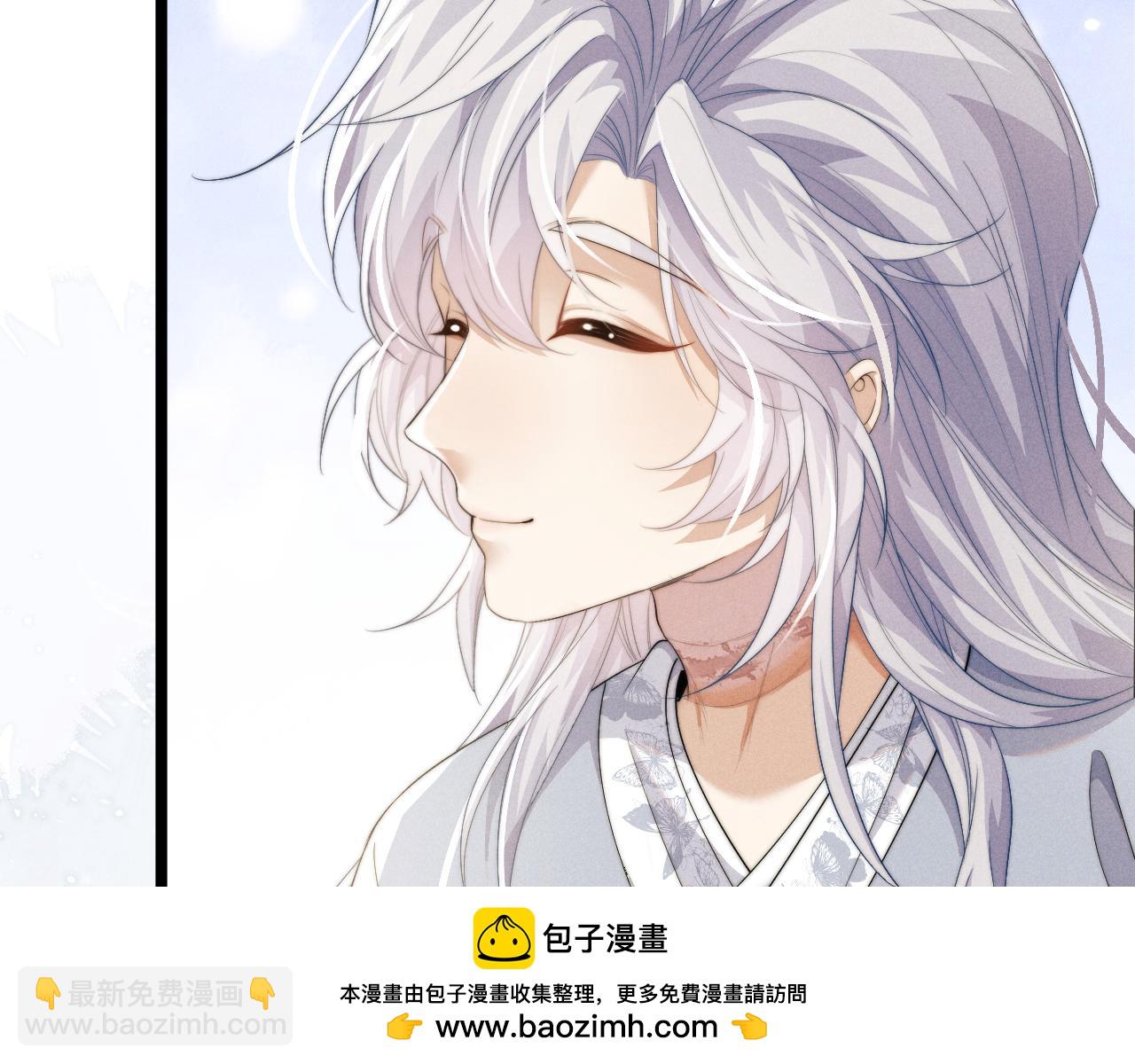 第37话 浅浅让魔尊很受伤53