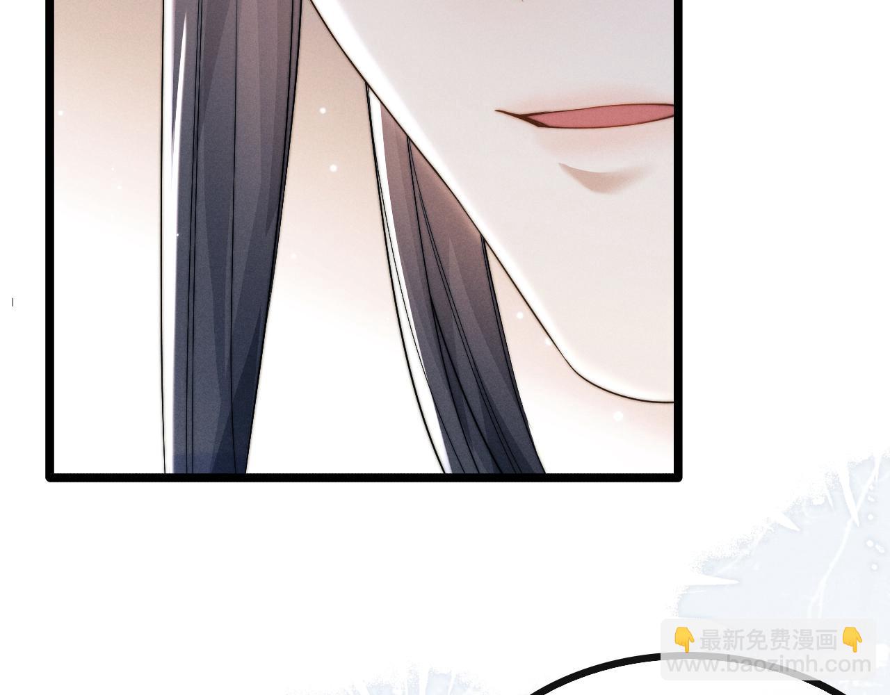 第37话 浅浅让魔尊很受伤56