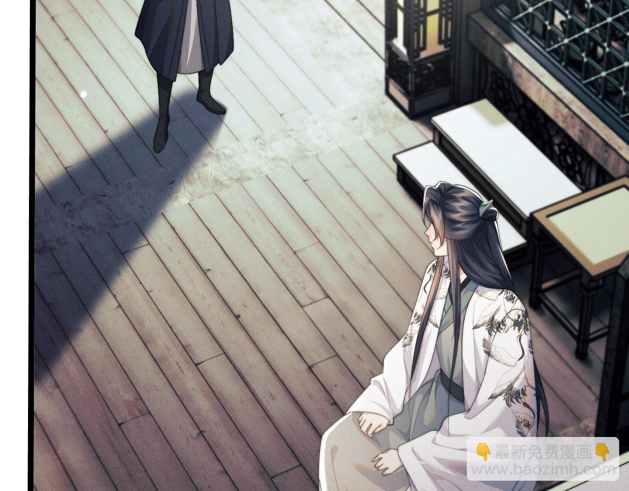 第37话 浅浅让魔尊很受伤64